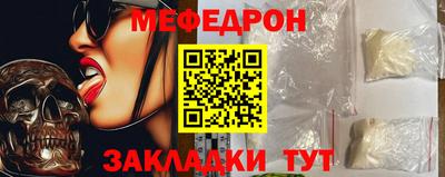 ешки Изобильный