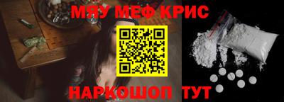 гидра Ирбит
