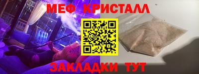 кокаин перу Ипатово