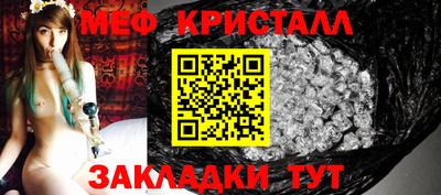 ешки Изобильный