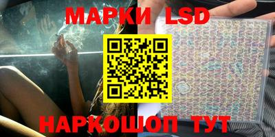 гидра Ирбит