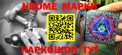 кокаин перу Ипатово