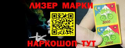 ешки Изобильный
