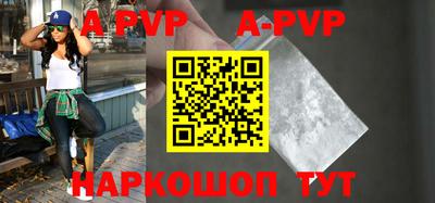 гидра Ирбит
