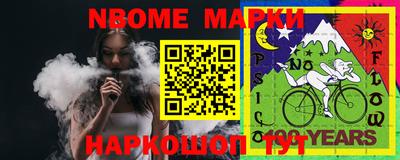 ешки Изобильный