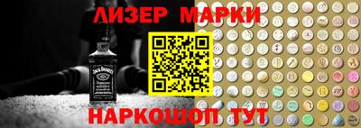 гидра Ирбит