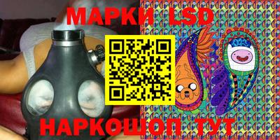 ешки Изобильный