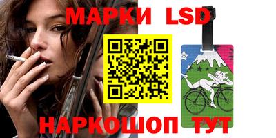 кокаин перу Ипатово