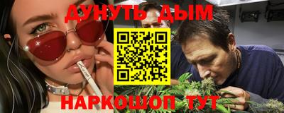 кокаин перу Ипатово