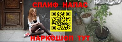 кокаин перу Ипатово