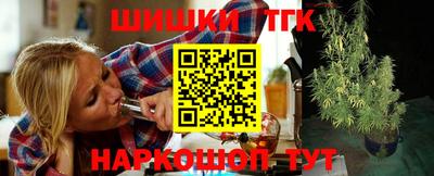 кокаин перу Ипатово