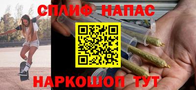 ешки Изобильный