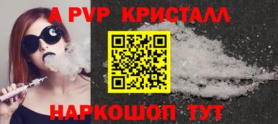 ешки Изобильный