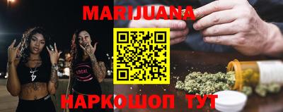 кокаин перу Ипатово