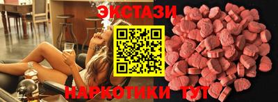 кокаин перу Ипатово