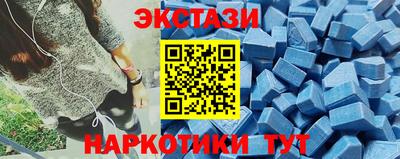 ешки Изобильный