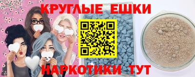 кокаин перу Ипатово