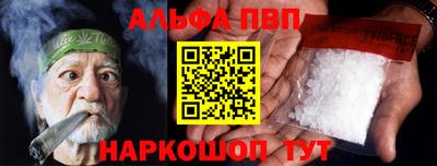 ешки Изобильный