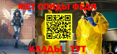 кокаин перу Ипатово