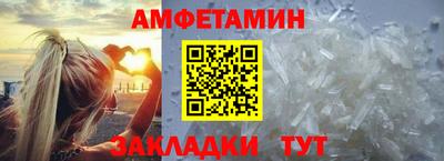 ешки Изобильный