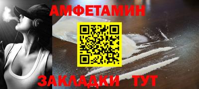 гидра Ирбит