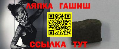 ешки Изобильный