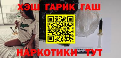 ешки Изобильный