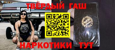 ешки Изобильный