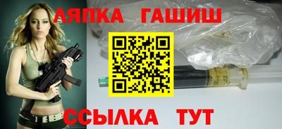 ешки Изобильный