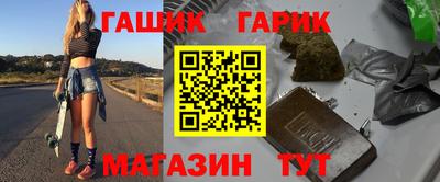 ешки Изобильный