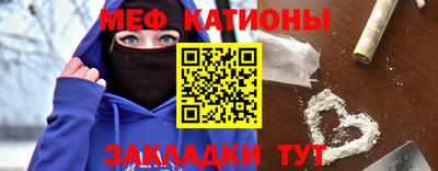 гидра Ирбит
