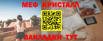 кокаин перу Ипатово