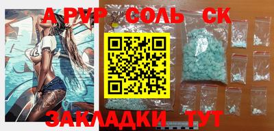 ешки Изобильный