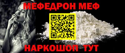 ешки Изобильный