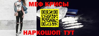 ешки Изобильный