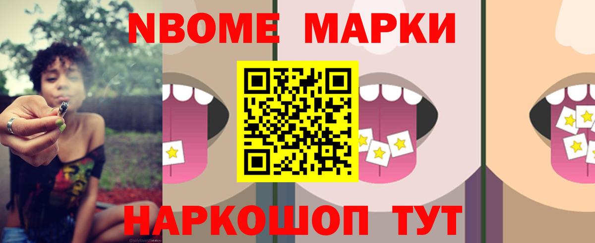 Лсд 25 экстази ecstasy  Вход с VPN  Миасс  ЛСД экстази кислота 